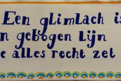 IMG_20191209_0747488542